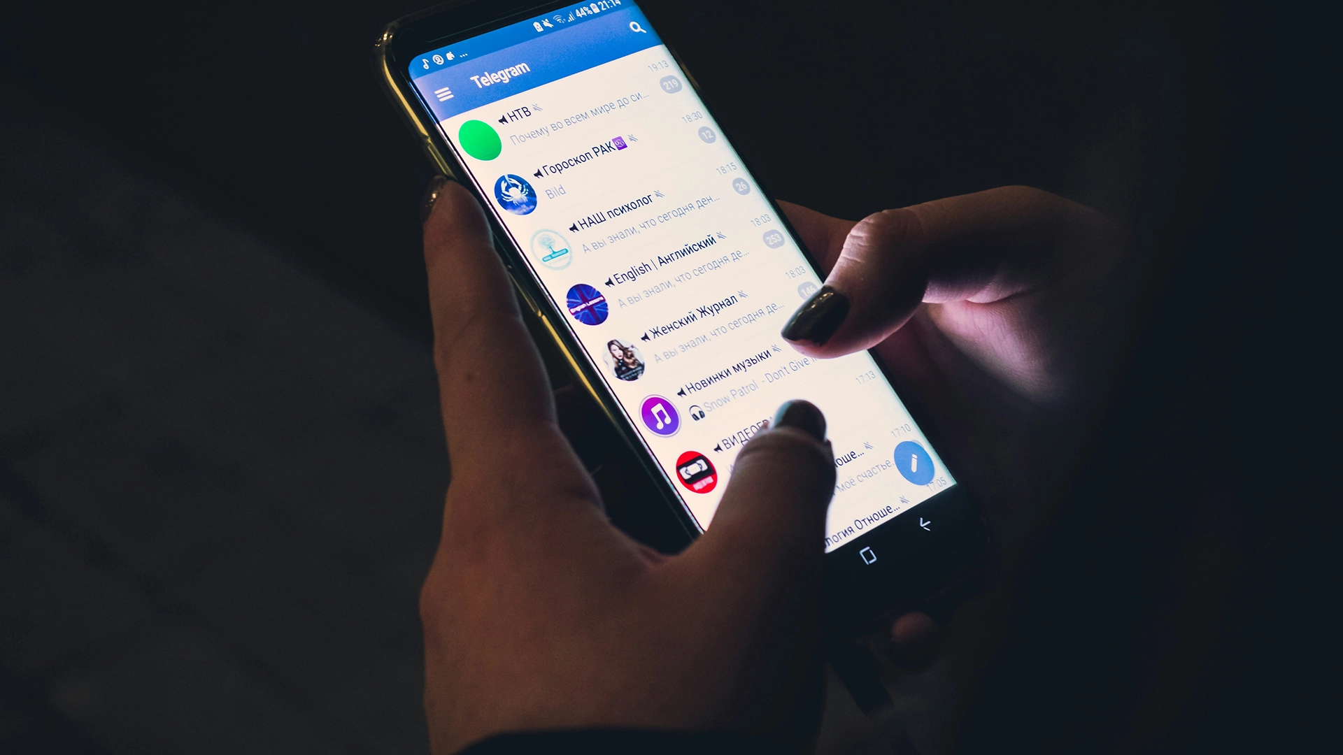 Oltre 4.000 vittime prese di mira dall’Operazione di Ruba-Informazioni basata su Telegram